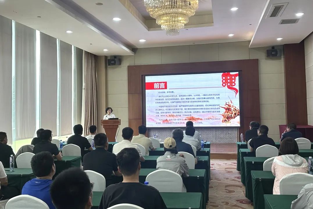 電網(wǎng)事業(yè)部魯中區(qū)域、項目管理部開展團建活動