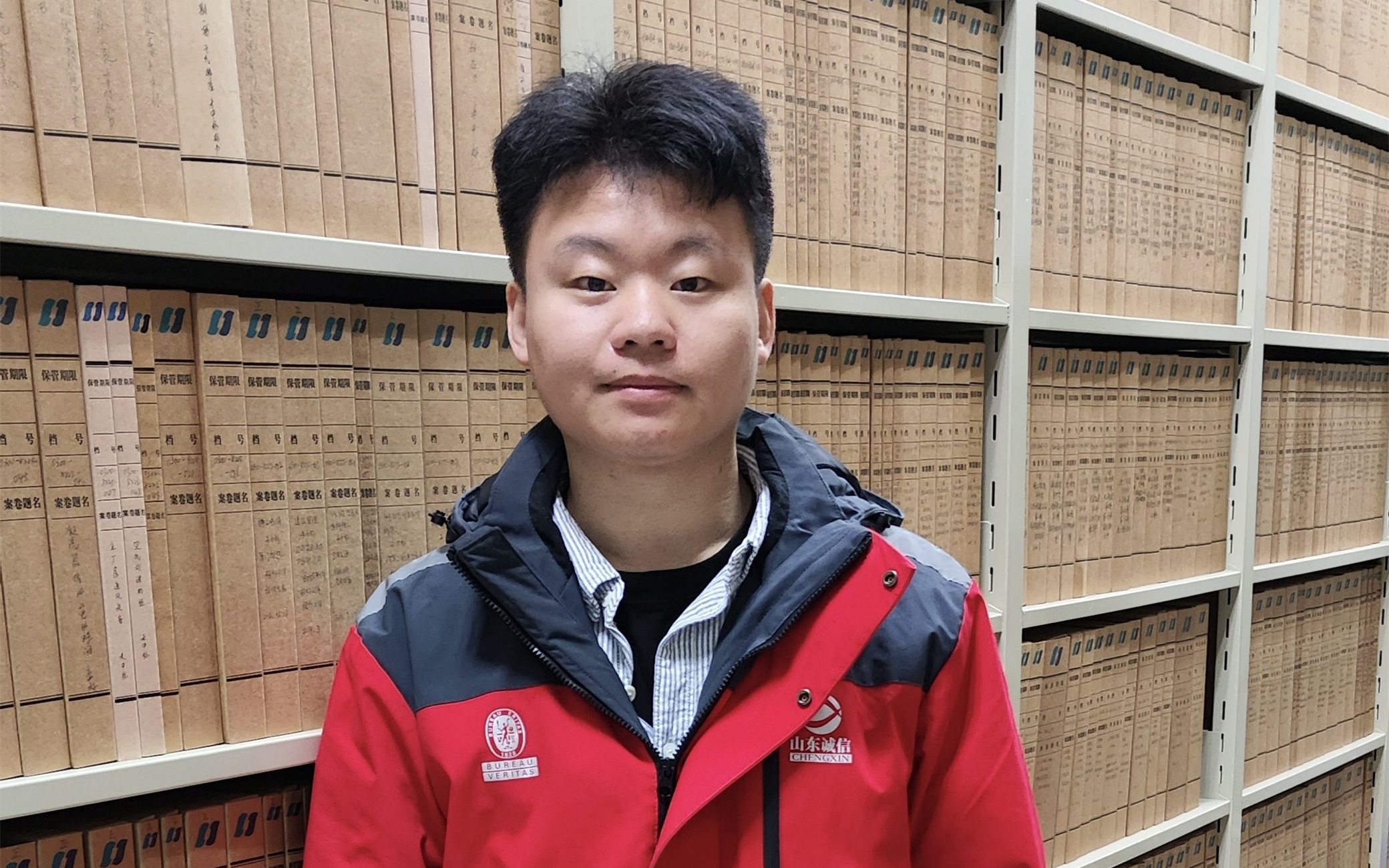 2024年優(yōu)秀一線員工——檔案咨詢服務部 齊桐